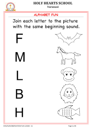 Kids learn phonics and letter recognition while singing and having fun. Nursery Alphabet Sounds Worksheet