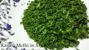 Now a days, you can easily get kasuri methi from the market. How To Make Kasuri Methi At Home In Microwave Dry Methi Leave Dry Fenugreek Leaves Recipeana Youtube