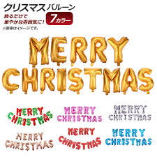 5:11 shinyakiyozukavevo 3 608 892 просмотра. æ¥½å¤©å¸‚å ´ Ap ãƒãƒ«ãƒ¼ãƒ³ ãƒ¡ãƒªãƒ¼ã‚¯ãƒªã‚¹ãƒžã‚¹ Merry Christmas æ–‡å­— ã‚¯ãƒªã‚¹ãƒžã‚¹ã®é£¾ã‚Šã¤ã'ã« é¸ã¹ã‚‹7ã‚«ãƒ©ãƒ¼ Ap Uj0397 å…¥æ•° 1ã‚»ãƒƒãƒˆ 14æžš ã‚ªãƒ¼ãƒˆãƒ'ãƒ¼ãƒ„ã‚¨ãƒ¼ã‚¸ã‚§ãƒ³ã‚·ãƒ¼