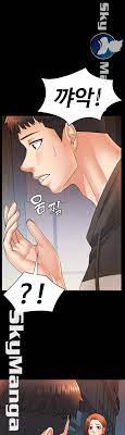 TWO HOUSEHOLD RAW Chapter 15 - ManhwaSusu