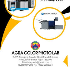 Kitchen set aluminium acpl tracking details. Agra College Confessions Agrandaditos Pages Directory