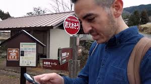 Hike the Historical Nakasendo Trail