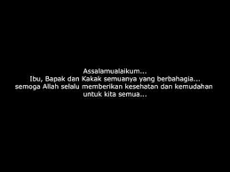 Dari abu hurairah ra, nabi saw, bersabda: Mudahkanlah Urusan Orang Lain Allah Akan Memudahkan Urusan Dunia Dan Akhirat Mu Youtube