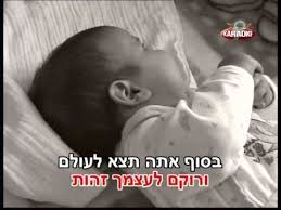 מרינה מקסימיליאן מלווה מוסיקאים קלאסיים צעירים בדרך לאירוויזיון הקלאסי. ×©×™×¨×™ ×ž×™×ž×•×Ÿ ×§×¨×™×•×§×™ ×§×¨×™×•×§×™ ×©×™×¨×™ ×ž×™×ž×•×Ÿ ×§×¨×™×•×§×™ ×—×™× × ×§×¨×™×•×§×™ ×'×—×™× × ×©×™×¨×™× ×§×¨×™×•×§×™ ×—×™× × ×©×¨×™× ×§×¨×™×•×§×™