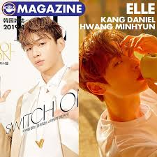 Qoo10] 即日発送 韓国雑誌 ELLE 2019年