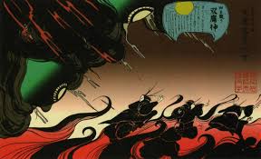Please consider subscribing to the channel to. Japanese Mythology Posts Facebook