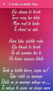 A Flying Jatt Songs Lyrics For Android Apk Download Chogada tara song lyrics with translation loveratri darshan raval ayush sharma warina hussain. a flying jatt songs lyrics for android