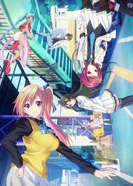 Segundo Video Promocional Y Temas Musicales Del Anime Musaigen No Phantom World Anime Kawaii Anime Anime Love