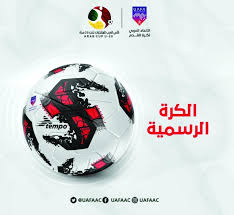 يستعد المنتخب الليبي للمشاركة في منافسات النسخة العاشرة من كأس العرب، التي تنظمها قطر في ديسمبر / كانون الأول. ØªØ±Ù‚Ø¨ Ù„Ø¥Ø·Ù„Ø§Ù‚ Ø§Ù„Ù†Ø³Ø®Ø© Ø§Ù„Ø³Ø§Ø¨Ø¹Ø© Ù„Ù€ ÙƒØ£Ø³ Ø§Ù„Ø¹Ø±Ø¨ Ù„Ù„Ø´Ø¨Ø§Ø¨ Ø§Ù„Ù…Ø¯ÙŠÙ†Ø©