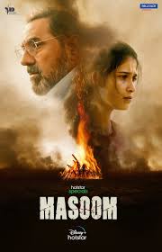 Masum Masoom