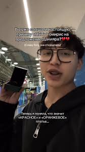 Как он мог так поступить с ней…