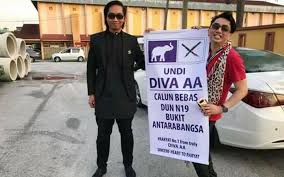 Di peringkat negeri selangor, beliau adalah ahli jawatankuasa selcat. Azwan Ali Muncul Cabar Azmin Bersumpah Nafi Terlibat Video Seks Free Malaysia Today Fmt
