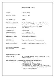 Cv format for jobs under fontanacountryinn com. Marriage Biodata Doc Download