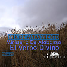 Les compartimos las propuestas para esta se. Una Sola Quiero Song By Ministerio De Alabanza El Verbo Divino Spotify