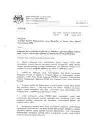 Surat kebenaran lawatan memohon mengadakan program 13 contoh permohonan dana izin bantuan kerja dll persetujuan ke kuala lumpur 5 pemberitahuan terbaik 2019 fahmipedia. Surat Edaran Pikm Ke 2 2020 Makluman Penurunan Yuran Program Latihan Certified Bodyguard Cbg Pikm My
