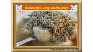 22 resep lontong kupang ala rumahan yang mudah dan enak dari komunitas memasak terbesar dunia! Resep Cara Membuat Lontong Kupang Khas Surabaya Youtube