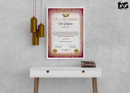 Free Royal Institute Certificate Psd Template Certificatedownload Certificatepsd Certificatetemplate Downloa Psd Template Free Mockup Free Psd Mockup Psd