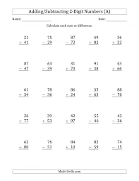 Explain that in this problem, no regrouping is required for the ones column (2 + 4 = 6) or for the tens column (4 = 0 = 4). Double Digit Addition And Subtraction Worksheets 99worksheets