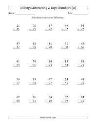 This pdf contains a nice mix of problems, with some requiring students to borrow only once for some and twice for others. Double Digit Addition And Subtraction Worksheets 99worksheets
