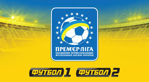Спортивна програма каналу футбол 1. Ukrayinska Prem Yer Liga Povertayetsya Na Kanali Futbol 1 Futbol 2 Novina Telekanal Futbol