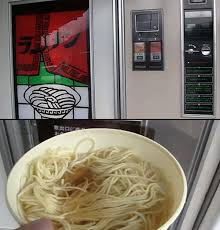 Image result for vending machine in japan