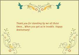 Your wild oats have turned to porridge. Hysterical Anniversary Quotes Quotesgram
