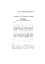 This ia a format of a malayalam letter. Pdf Taxonomy Of Word Formation In Malayalam