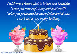 हर दिन से प्यारा लगता है हमें ये ख़ास दिन Happy Birthday Wishes For Brother Gif Asktiming