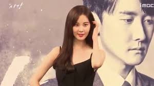 Kim jung hyun 김정현, seoul, south korea. Kim Jung Hyun Extreme Rudeness Toward Seohyun Youtube