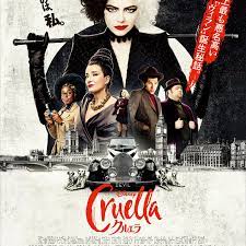 Trailer, plot, cast, release date. Cruella 5 New Character Posters And 1 New International Poster