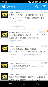 鈴木 沙 彩 くぱぁ