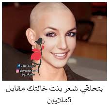 لااااع😂 #ام_السوس