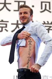 Did you scroll all this way to get facts about rib cage tattoo? David Beckham Rib Cage Tattoo On Inspirationde