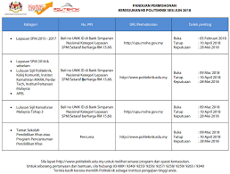 Jabatan pendidikan politeknik dan kolej komuniti, aras 6. Borang Permohonan Politeknik Online 2019 Lepasan Spm Skm Level 3 Pra Diploma Dan Sekolah Pendidikan Khas Pendidikanmalaysia Com