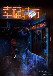 Pin On Mld Movies Online