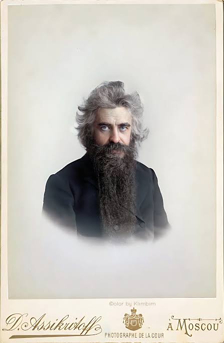 Vladimir Sergeyevich Solovyov Russian philosopher, by klimbims on DeviantArt