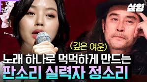 Yejun Lee The Voice South Korea 2013 Season 2 Winner 🏆