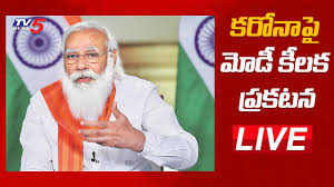 Pm modi's remarks on completion of 100 …. Pm Narendra Modi Live Pm Addresses The Nation On Covid 19 Situation Tv5 News Youtube
