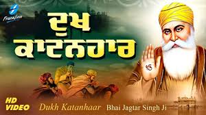 We did not find results for: Shabad Gurbani Kirtan Watch Latest Punjabi Devotional Shabad Dukh Katanhaar Sung By Bhai Jagtar Singh Ji Best Punjabi Devotional Songs Of 2020 Punjabi Shabads Devotional Songs Kirtan And Gurbani Songs