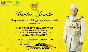 Dengan harapan yang melafazkannya dapat pahala. Ecophoton Solar Team On Twitter Long Live Our King And Our Chancellor Ydpa Sultan Muhammad V Malaysia