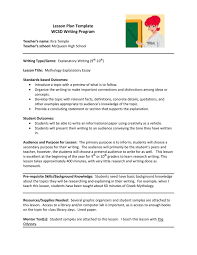 Additional tips for writing an informative essay. Creative Mythology Informative Essay By Washoe County School District Issuu