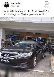 Bagaimanapun tiada sebarang maklumat yang diberikan kepada pengamal media yang berkumpul di kawasan itu sejak pagi tadi. Saya Akui Itu Kenderaan Saya Mujahid Ulas Kereta Di Parkir Oku