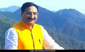 Find ramesh pokhriyal news headlines, photos, videos, comments, blog posts and opinion at the indian express. Ex Uttarakhand Chief Minister Ramesh Pokhriyal Nishank Joins Pm Modi S Government
