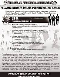 We did not find results for: 28 Notis Iklan Jawatan Kosong Kerajaan Ideas Apply Job Job Tapah