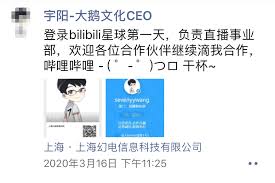 F1 直播＃f1 賽車排位賽轉播線上看 & 賽程查詢 8. æœ€å‰çº¿ å¤§é¹…æ–‡åŒ–åŽŸceoå'ŒcooåŒåŒåŠ ç›Ÿbç«™ è´Ÿè´£ç›´æ'­äº‹ä¸šéƒ¨ è¯¦ç»†è§£è¯» æœ€æ–°èµ„è®¯ çƒ­ç‚¹äº‹ä»¶ 36æ°ª