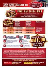 We will definitely give our best services to our customers. Tabung Haji Travel And Tours Designed By Celebrated Malay Architect Hijjas Kasturi This Distinctive Tower Houses The Funding Body Which Supports Malaysian Haji Pilgrims