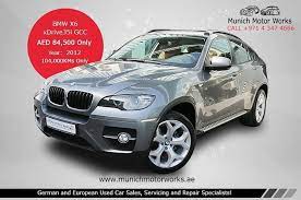 Fantastic 2012 Bmw X6 Xdrive35i With Just 104 000km 3 0 Litre Twin Turbo 6 Cylinder 4 Wheel Drive 6 Speed Auto With 306 Bhp Space G Bmw Bmw X6 Twin Turbo