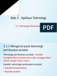Saking mudahnya membuat kacamata 3d sendiri, anda bisa langsung menciptakannya tepat sebelum menonton film, ketika anda menyadari bahwa kacamata yang menyertai dvd 3d anda telah hilang! Slide Rbt Tingkatan 2 Teknologi Pembuatan Pdf