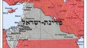 رغم اقترابها لمسافة كيلو متر واحد من الضاحية فى وقت سابق.وفى غضون ذلك. Ø§Ù„Ø­Ù„Ù… Ø§Ù„Ø£Ø³ÙˆØ¯ Ø¥Ø³Ø±Ø§Ø¦ÙŠÙ„ Ø§Ù„ÙƒØ¨Ø±Ù‰ Ù…Ù† Ø§Ù„ÙØ±Ø§Øª Ø¥Ù„Ù‰ Ø§Ù„Ù†ÙŠÙ„