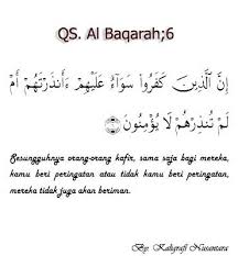 Beberapa ayat alquran tentang shalat berikut ini mendorong kita untuk memperbaiki kualitas ibadah shalat yang kita kerjakan. Ayat Ayat Al Qur An Photos Facebook